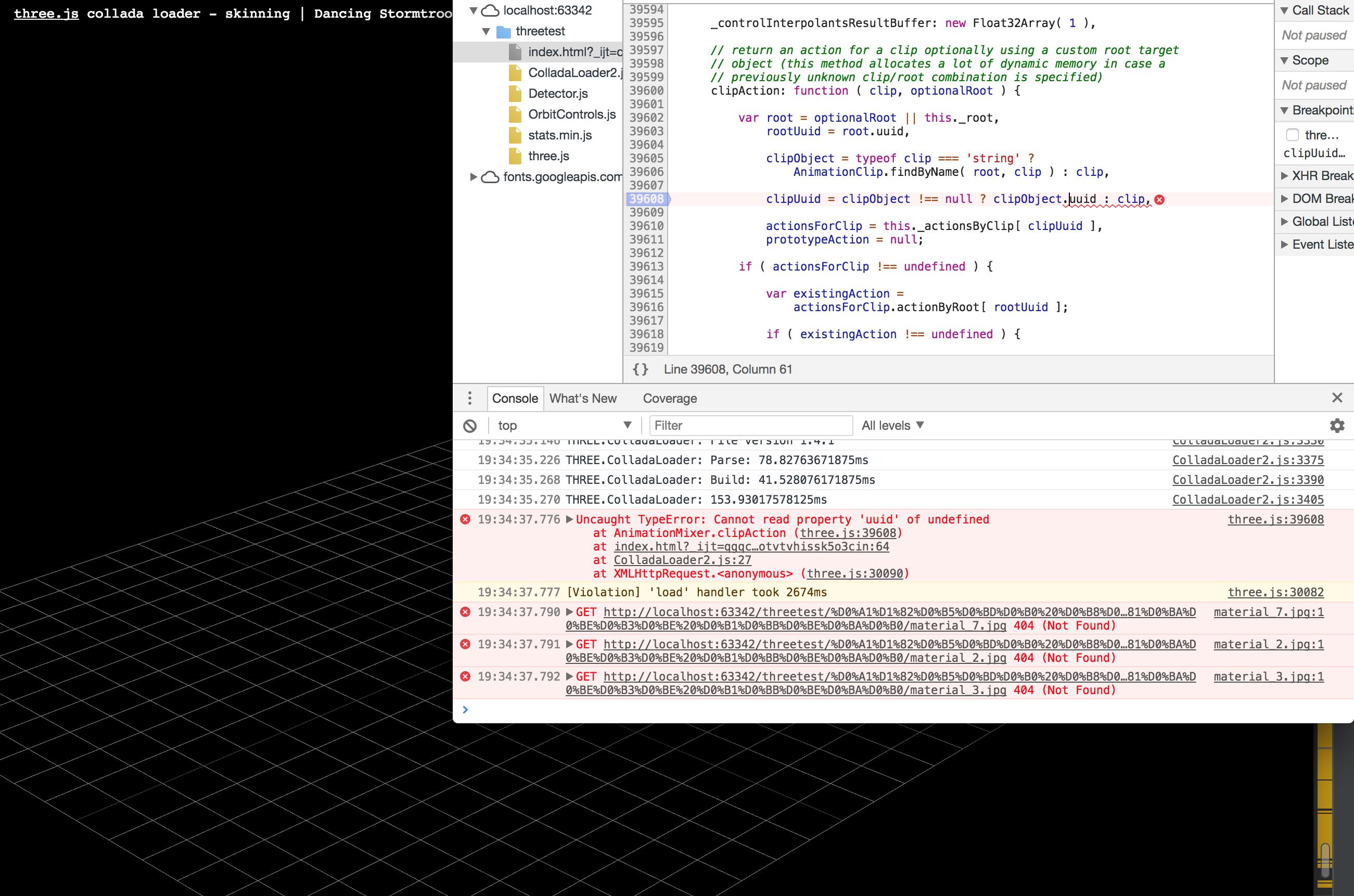javascript Uncaught TypeError Cannot read property 'uuid' of