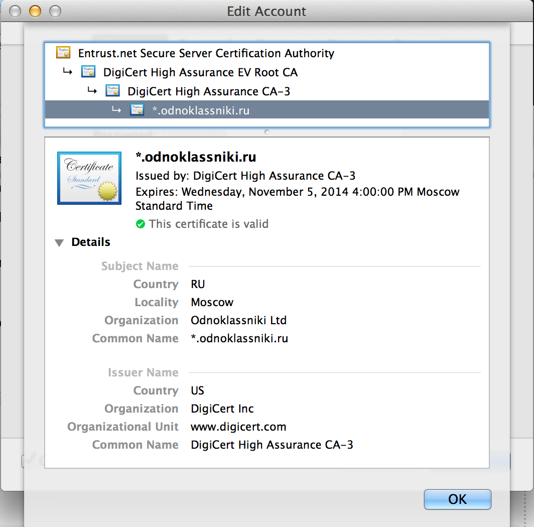 tls How to create trusted chain of certificates if I