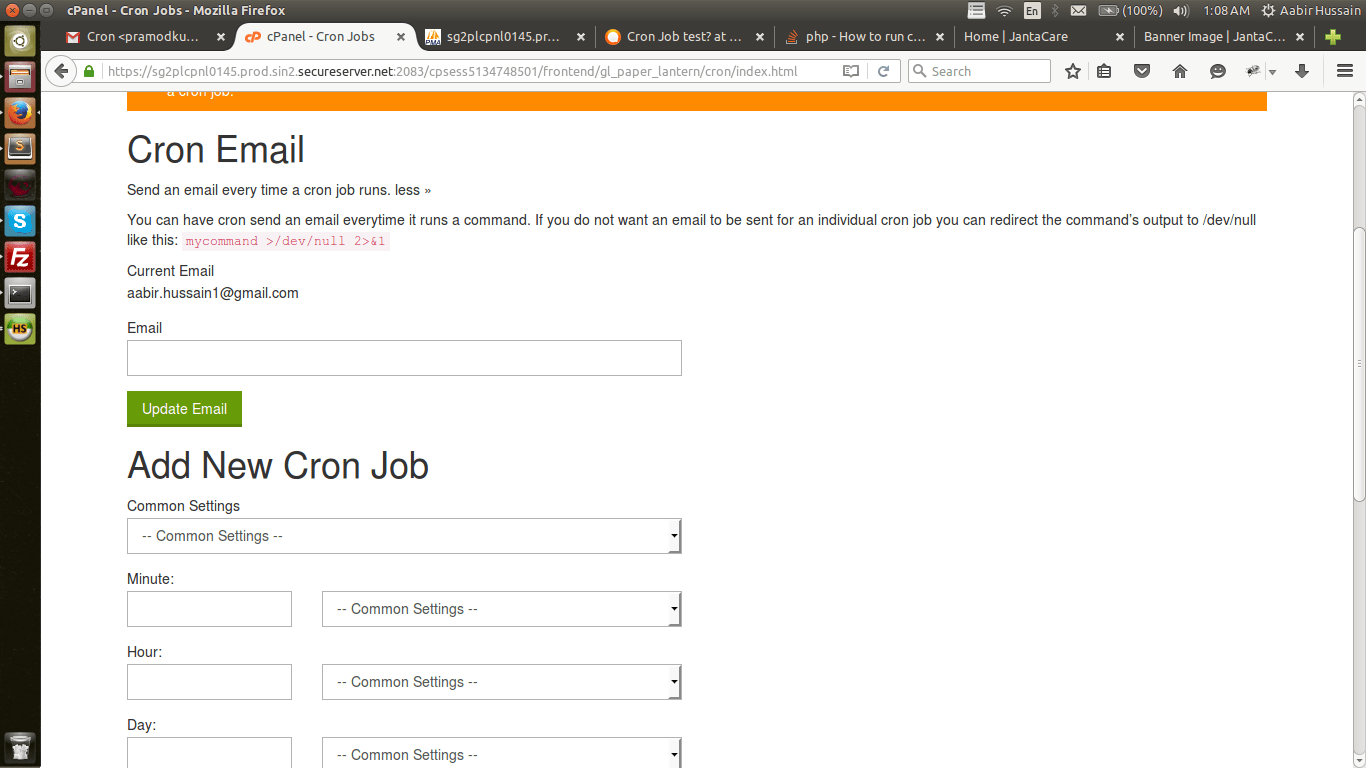 如何在Godaddy服务器上使用cron job运行Yii2的控制台命令