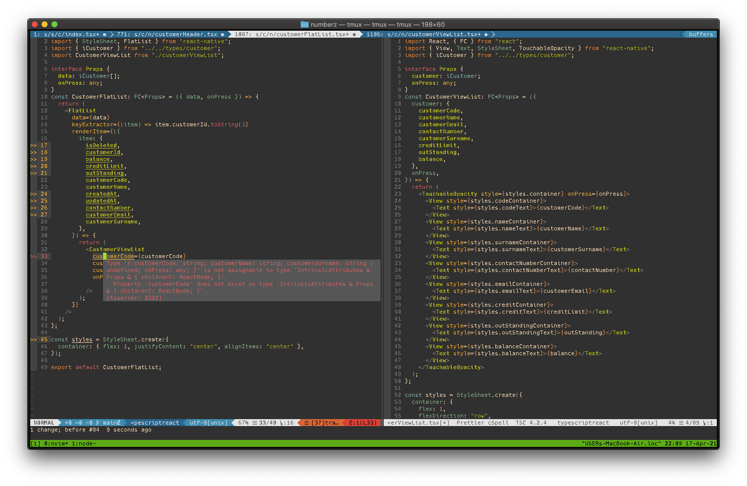 typescript Property 'customerCode' does not exist on type