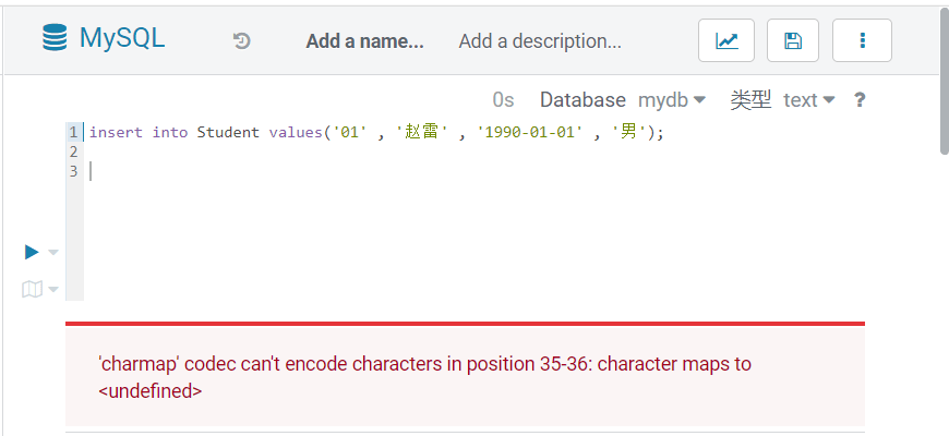 hive hue 'charmap' codec can't encode characters in position 3536 character maps to Stack