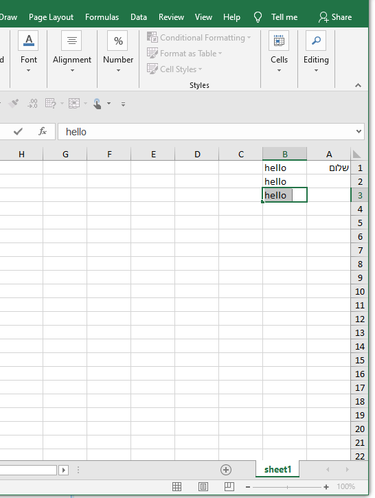 Read Worksheet Using Xlsxwriter Shawn Woodard's Reading