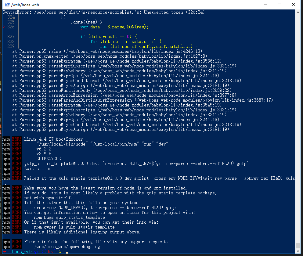 javascript How can I use 'gulpbabel' throw ERROR don't stop node