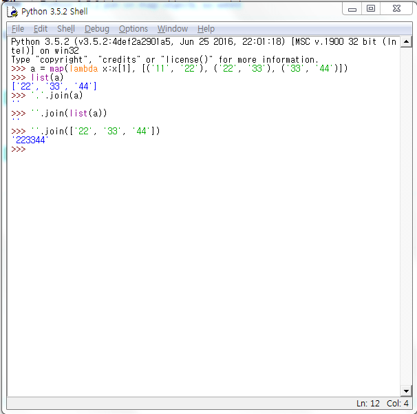 Map Object In Python dictionary Python 3.5.2 join on map objects, so weird Stack Overflow