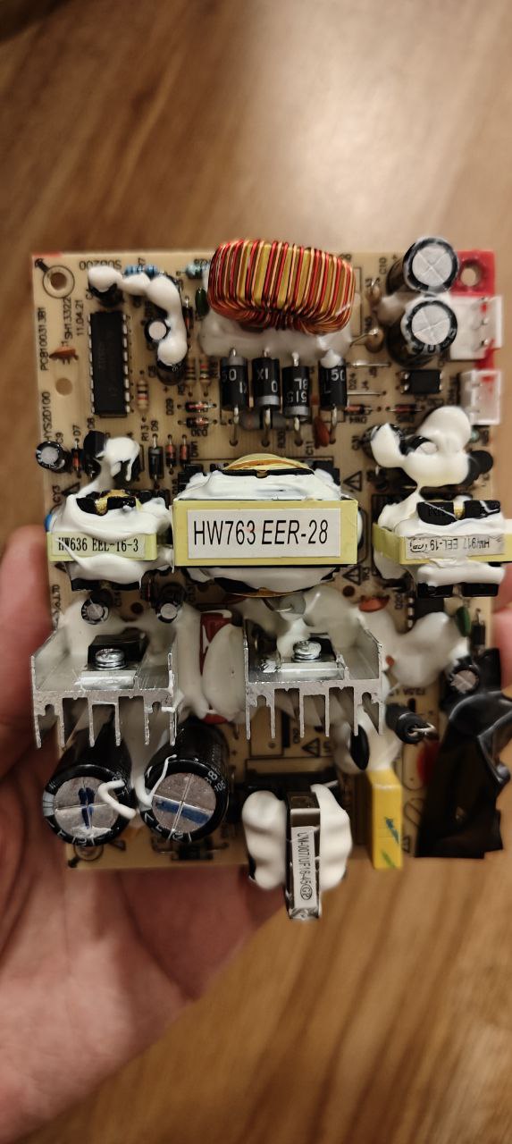 Bipolar Switching Power Supply needed, apparently - Electrical