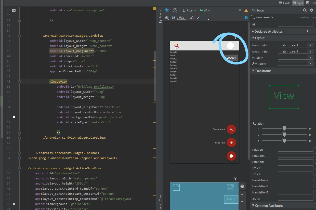 Android Java Set OnClick to a ImageView within multiple nested tags