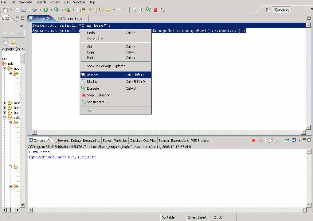 Download How To Compile And Run A Java Program In Terminal free