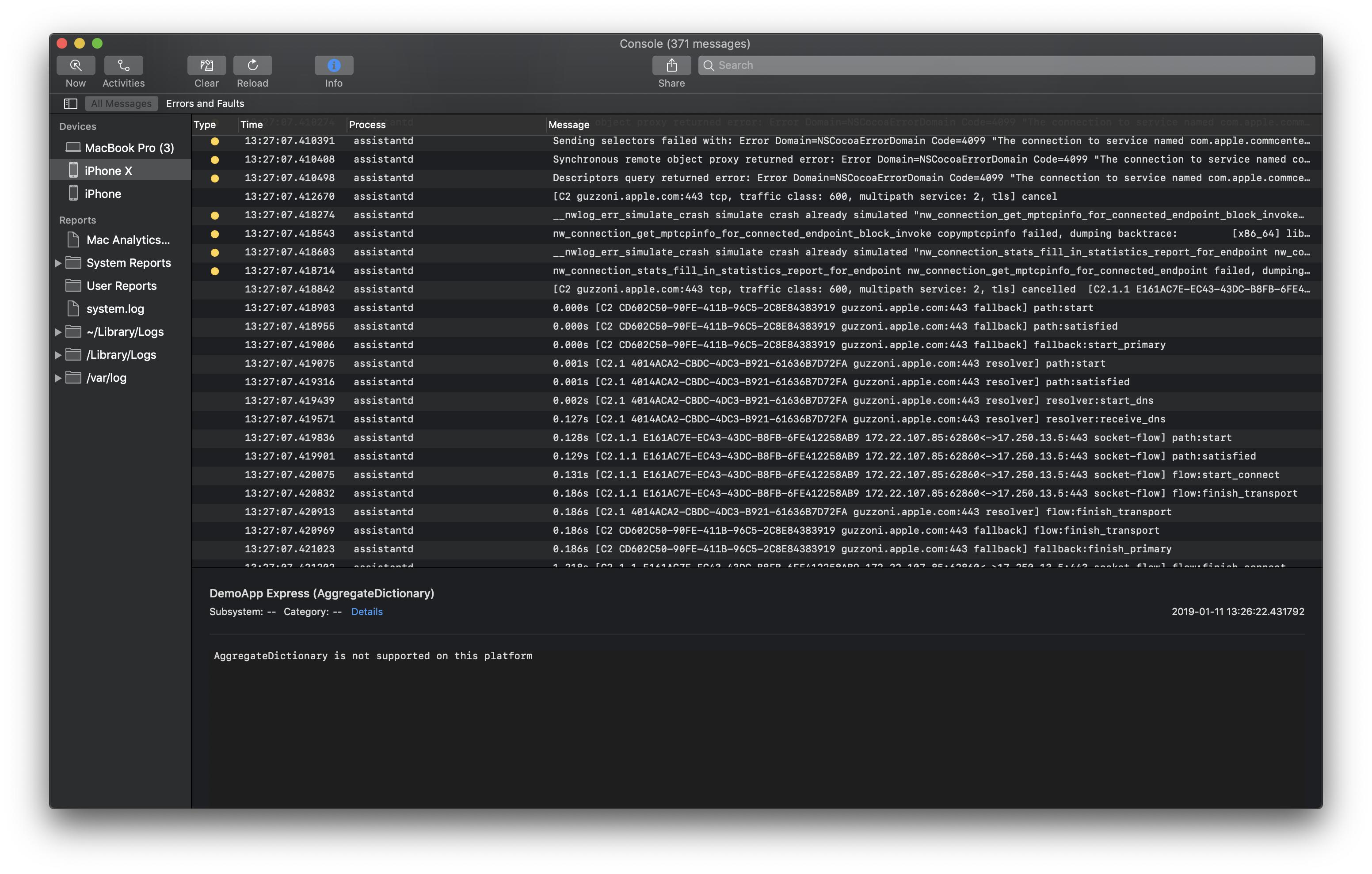 iOSシミュレータからコンソールログを取得するにはどうすればよいですか？