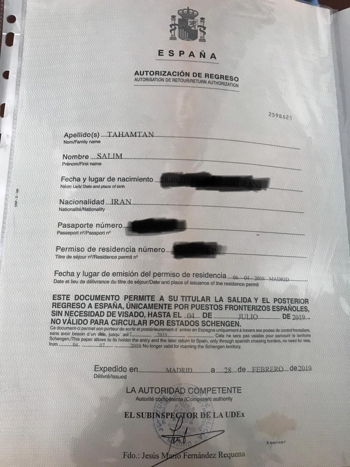 Can I transit Germany to Spain with a spain entry visa? (Not Schengen