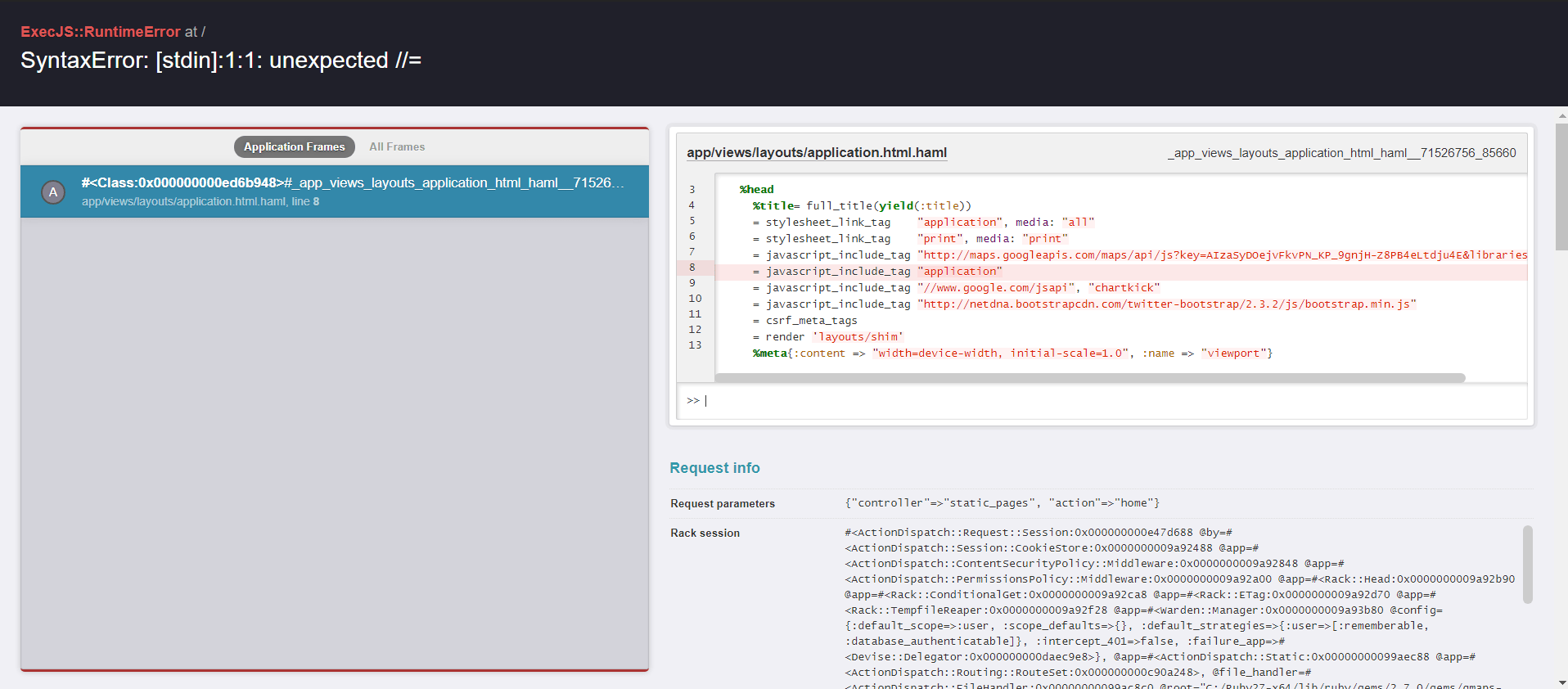 ruby on rails = javascript_include_tag "application" giving error