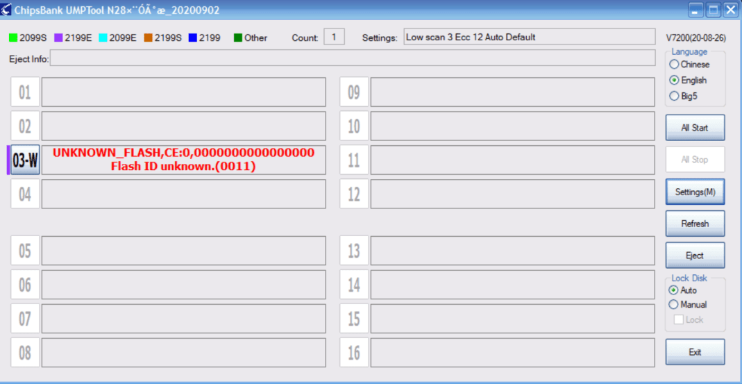 windows ChipsBank Flash Disk No Media (0 bytes of 0 bytes) after