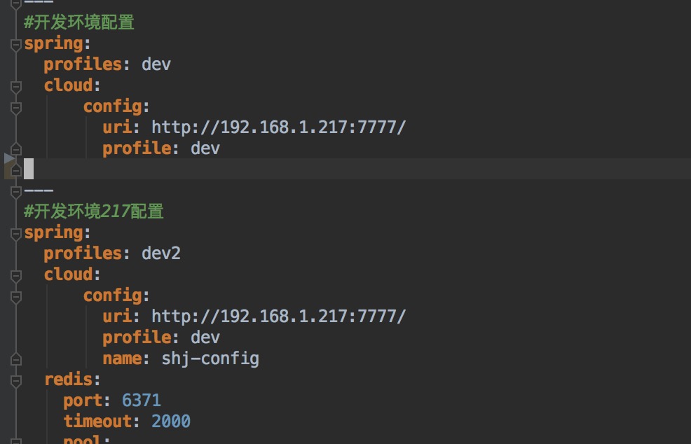 java intellij spring boot run cannot load application.yml