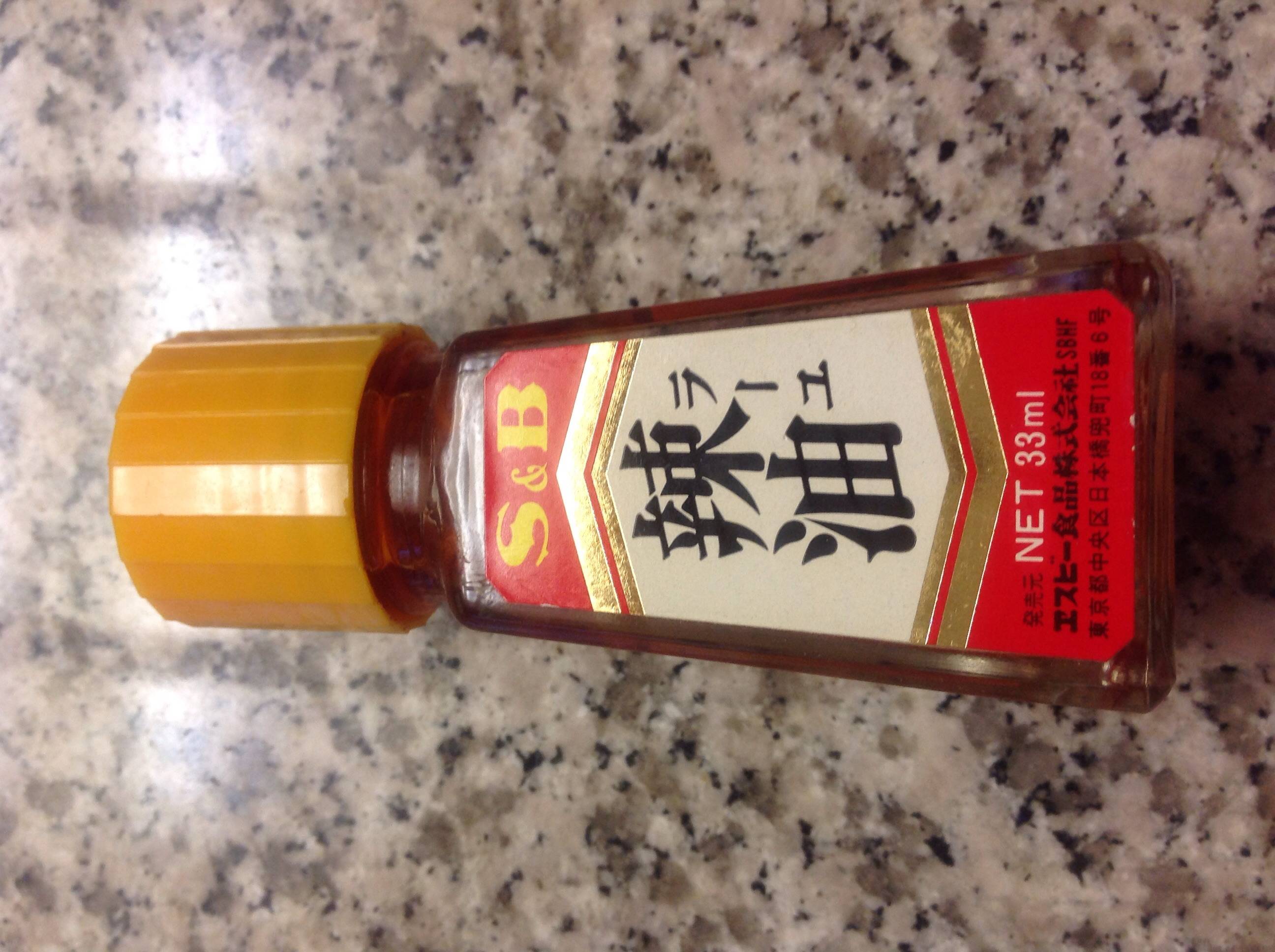 japanese cuisine Oil in Ramen broth Seasoned Advice