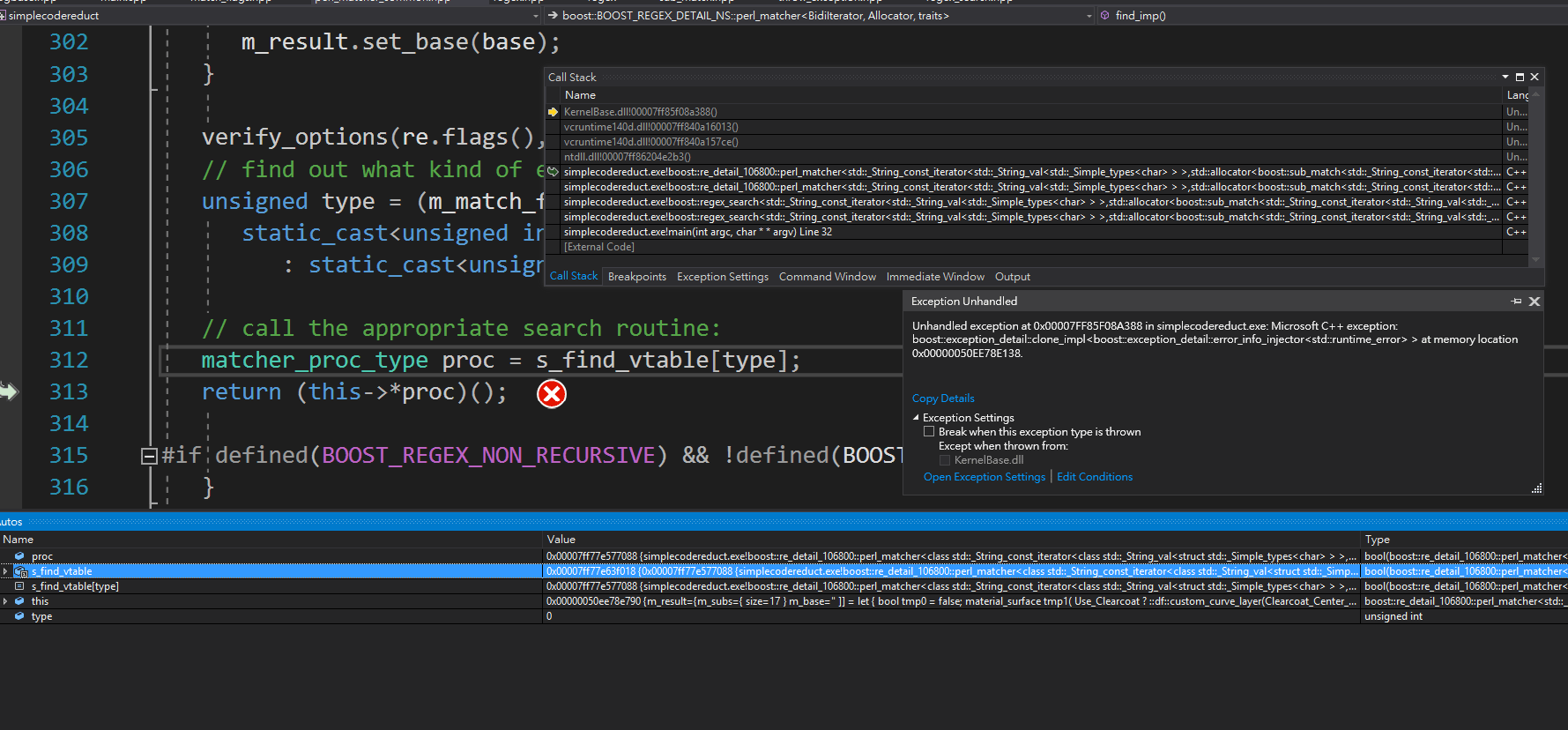 c++ boost regex error_stack exception thrown from regex_search