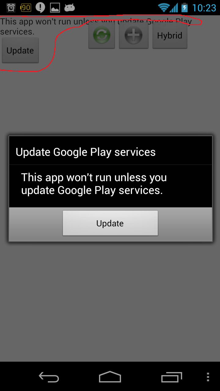 android Remove the inscription on the background Stack