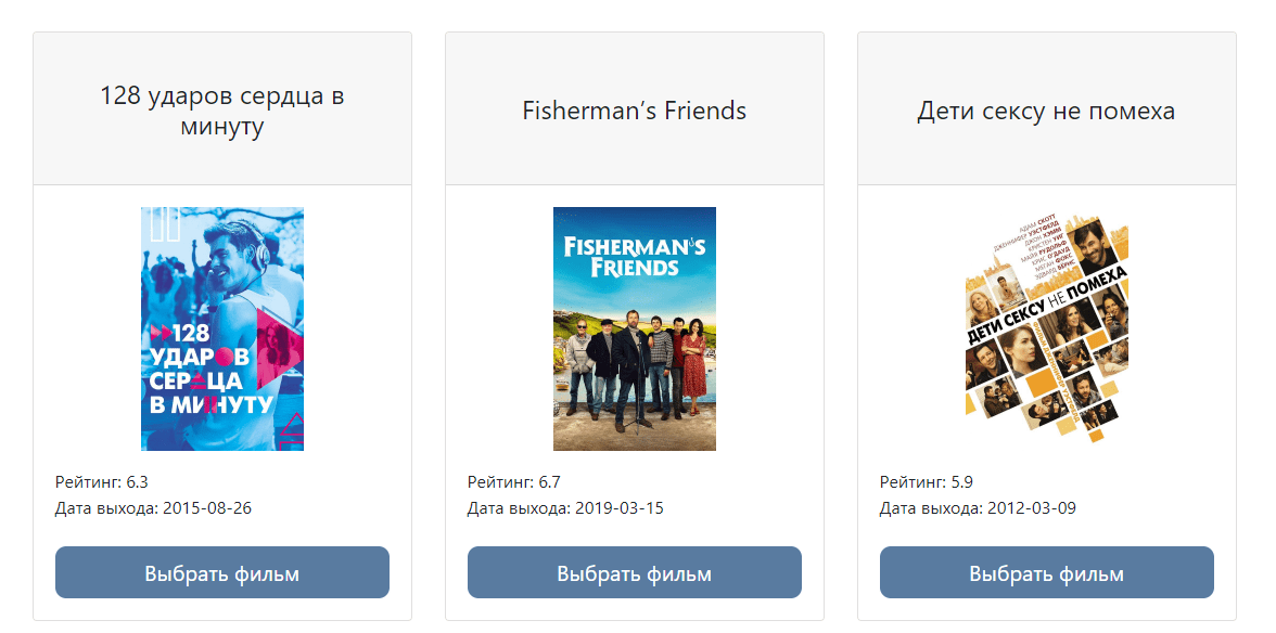 html bootstrap card heightfull cardheader Stack Overflow