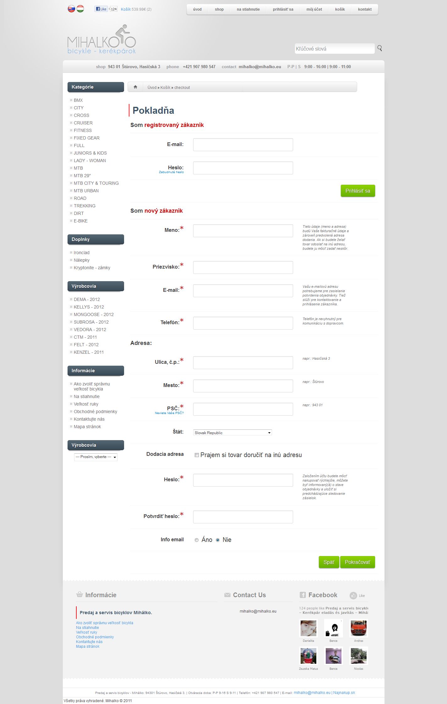 website design Two column vs single column registration page User