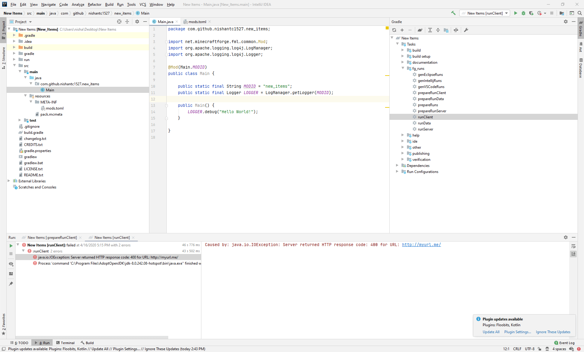 Getting java.io.IOException When Trying To Print "Hello World