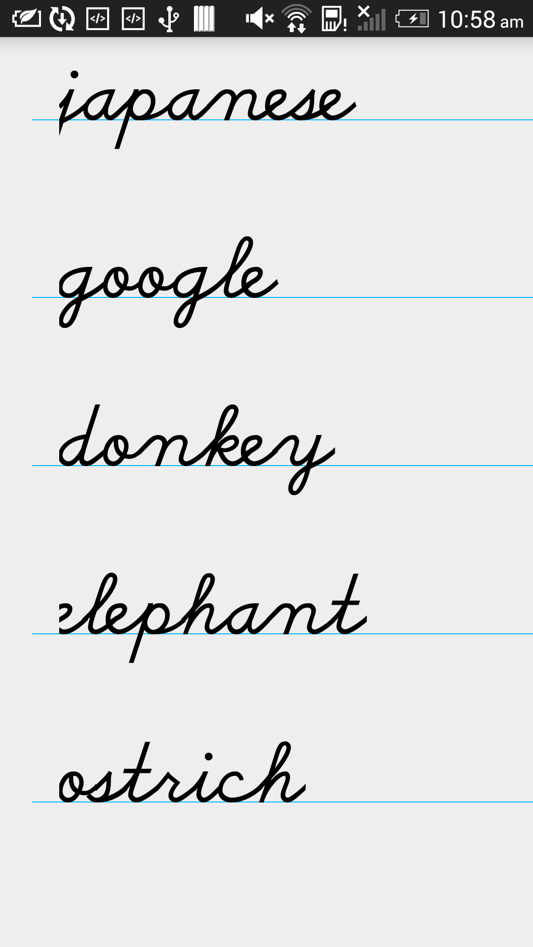 Cursive Underline Png Letter