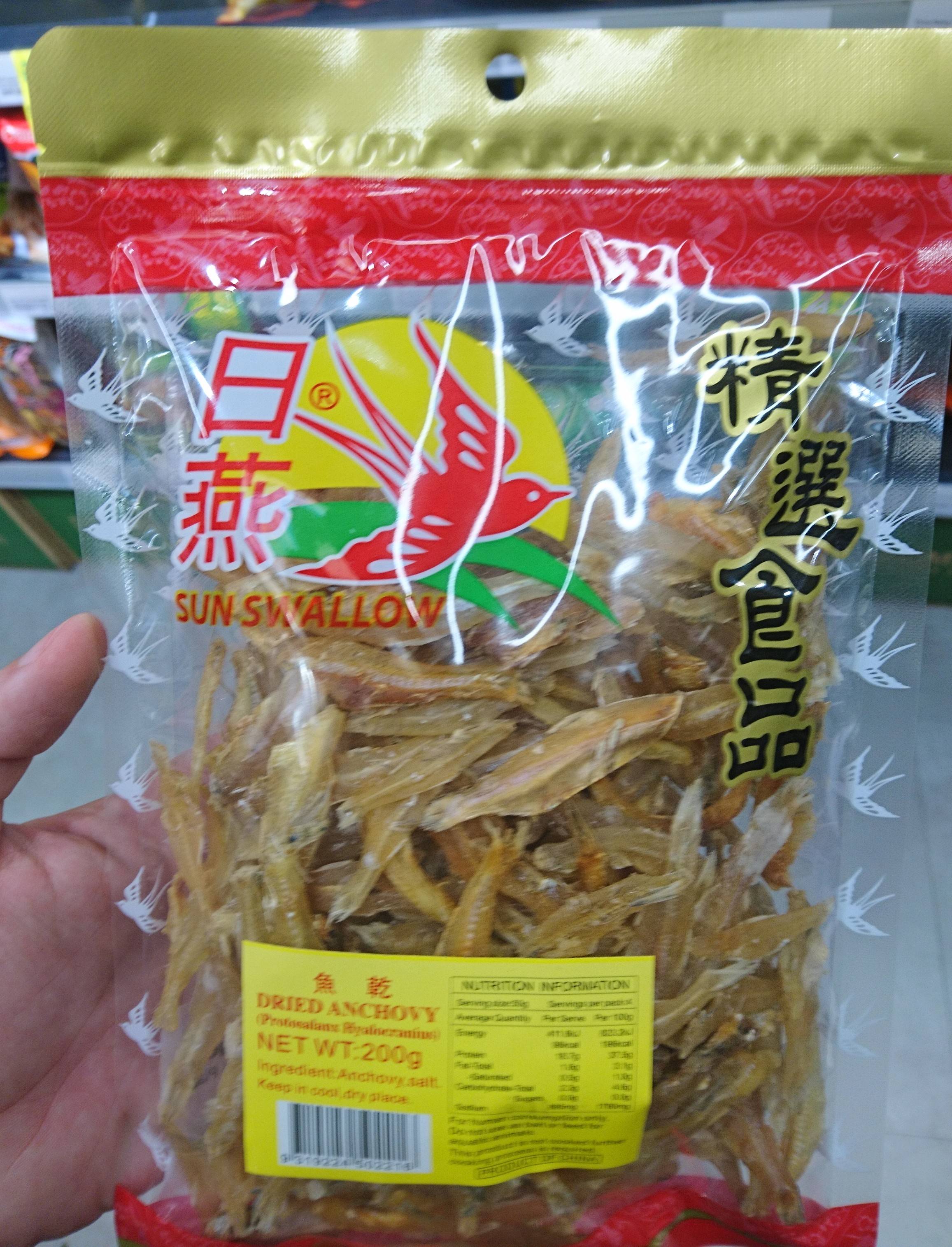 Can you use sundried anchovies for myeolchi yuksu (Korean anchovy broth