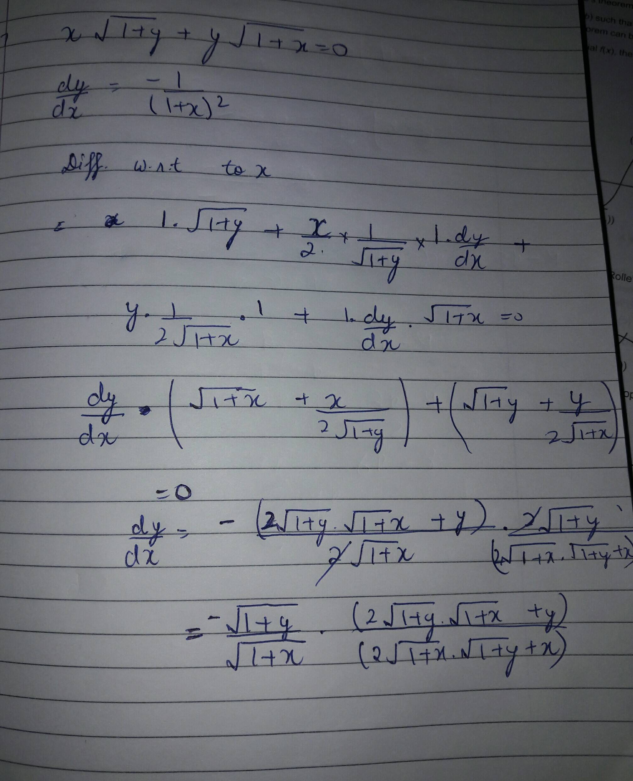 derivatives Prove that \frac{dy}{dx} = \frac1{(1+x)^2} for given
