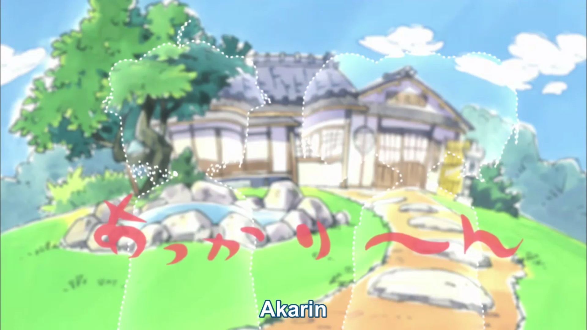 what does yuri mean in anime