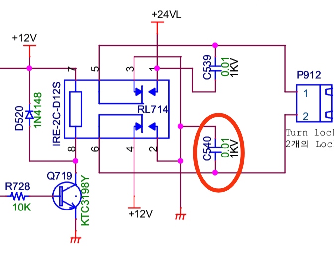 microcontroller - What is the use of this capacitor compared to the