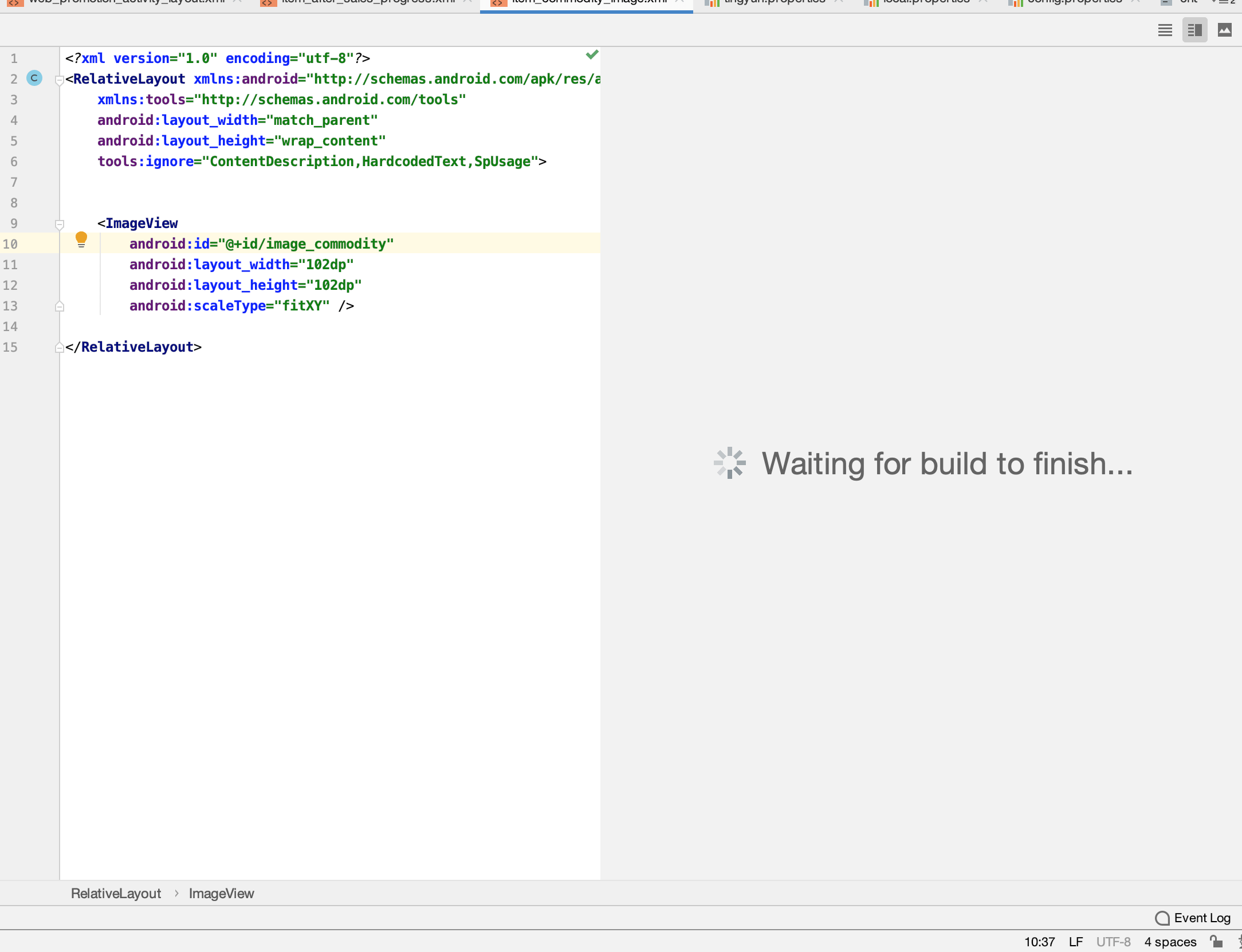 Android Studio xml design doesn't show anything, only a rect. and no