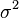 Normal(Gaussian) Distribution Function in C++ Stack Overflow