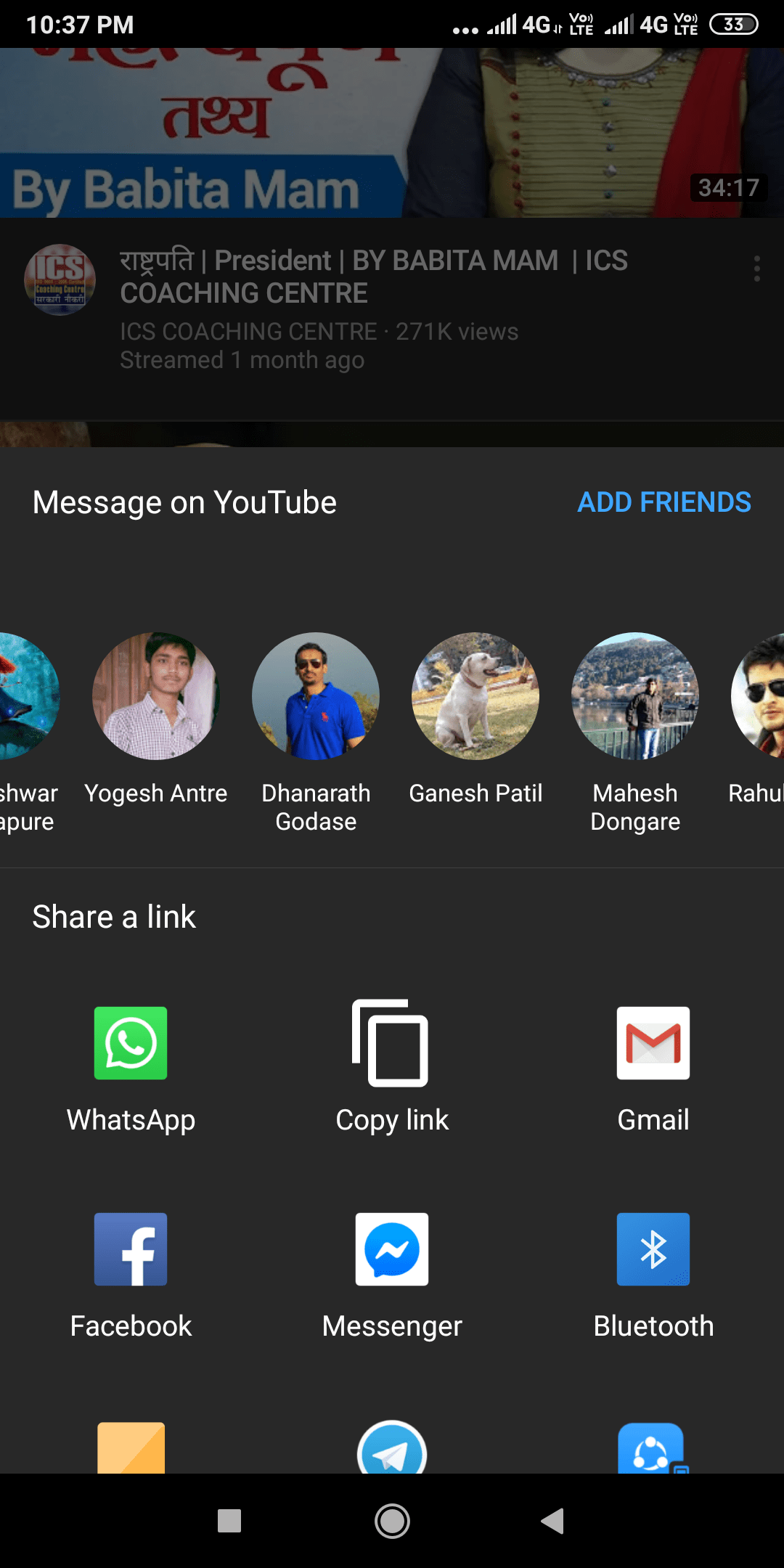 How change the background color of share with popup box in android app