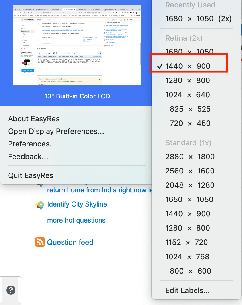 How to get viewport size in qt