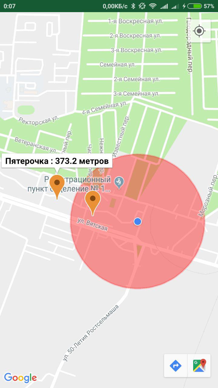 android How do I adjust the search radius of places in Google Maps