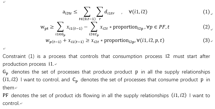 mixed integer programming - How to design a constraint to control flow