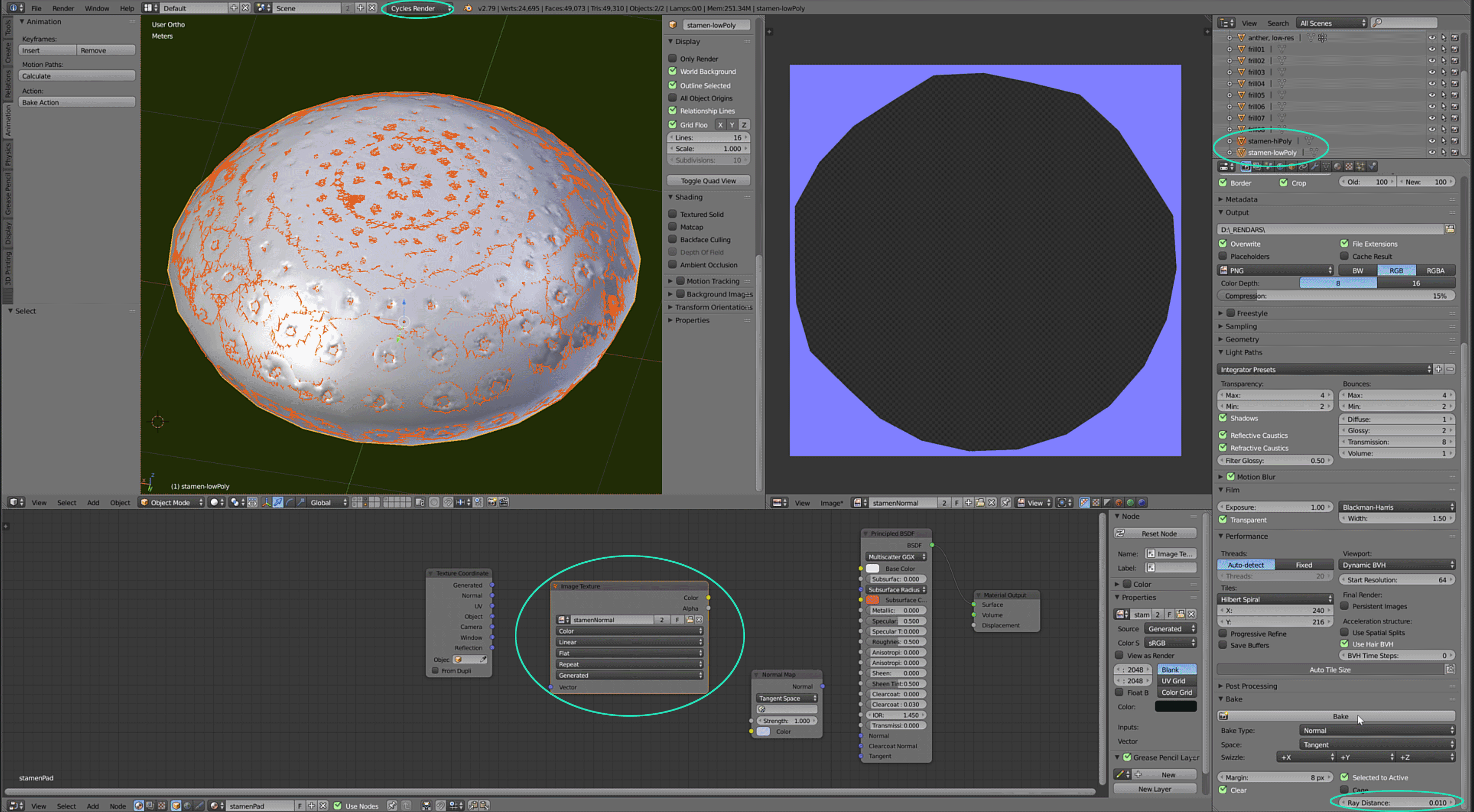 cycles render engine Baked normal map comes out transparent Blender