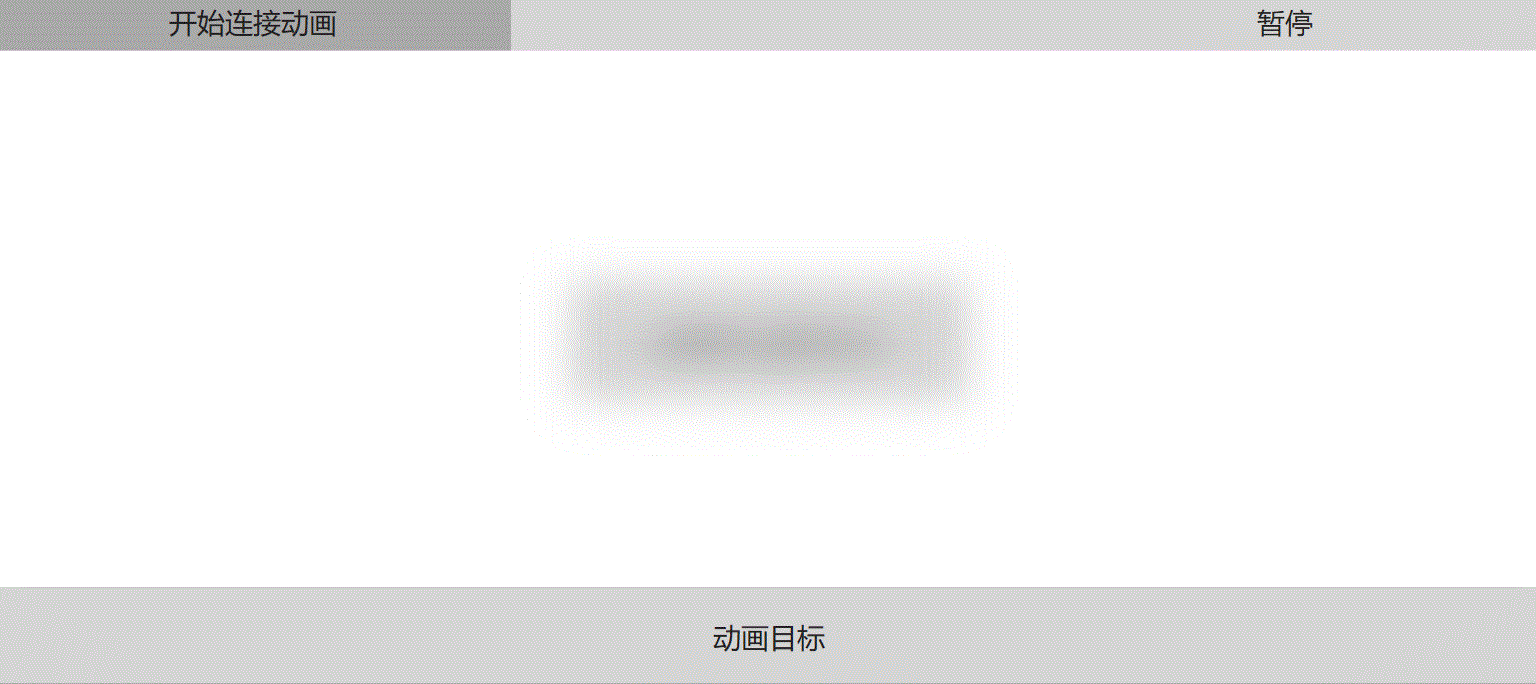 c How can I Use Connected Animation in WPF App like UWP