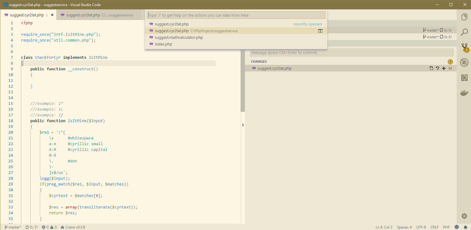 VS Code not to use the real path of a symlink Stack Overflow