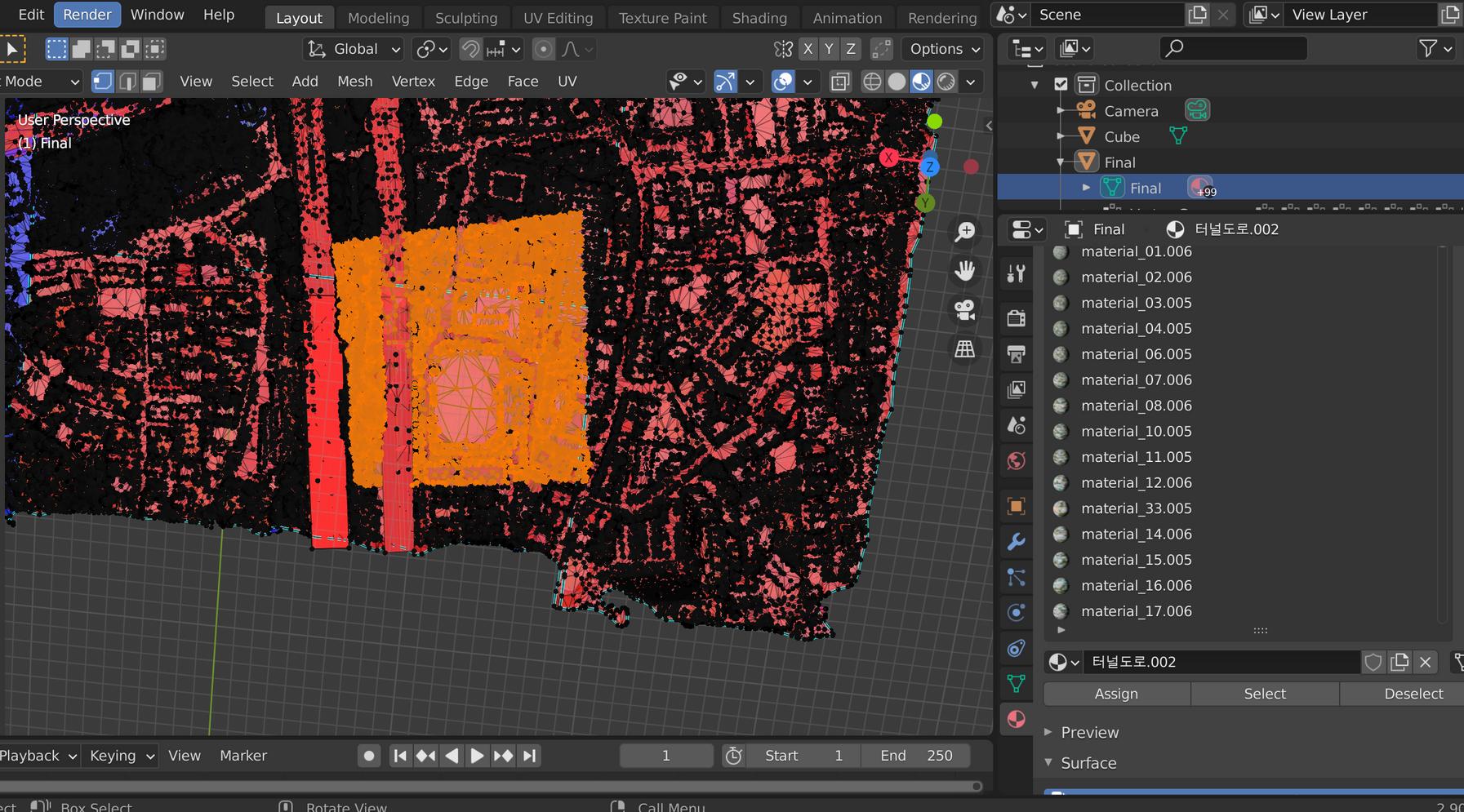 scripting Is there any way to merge same texture material slots