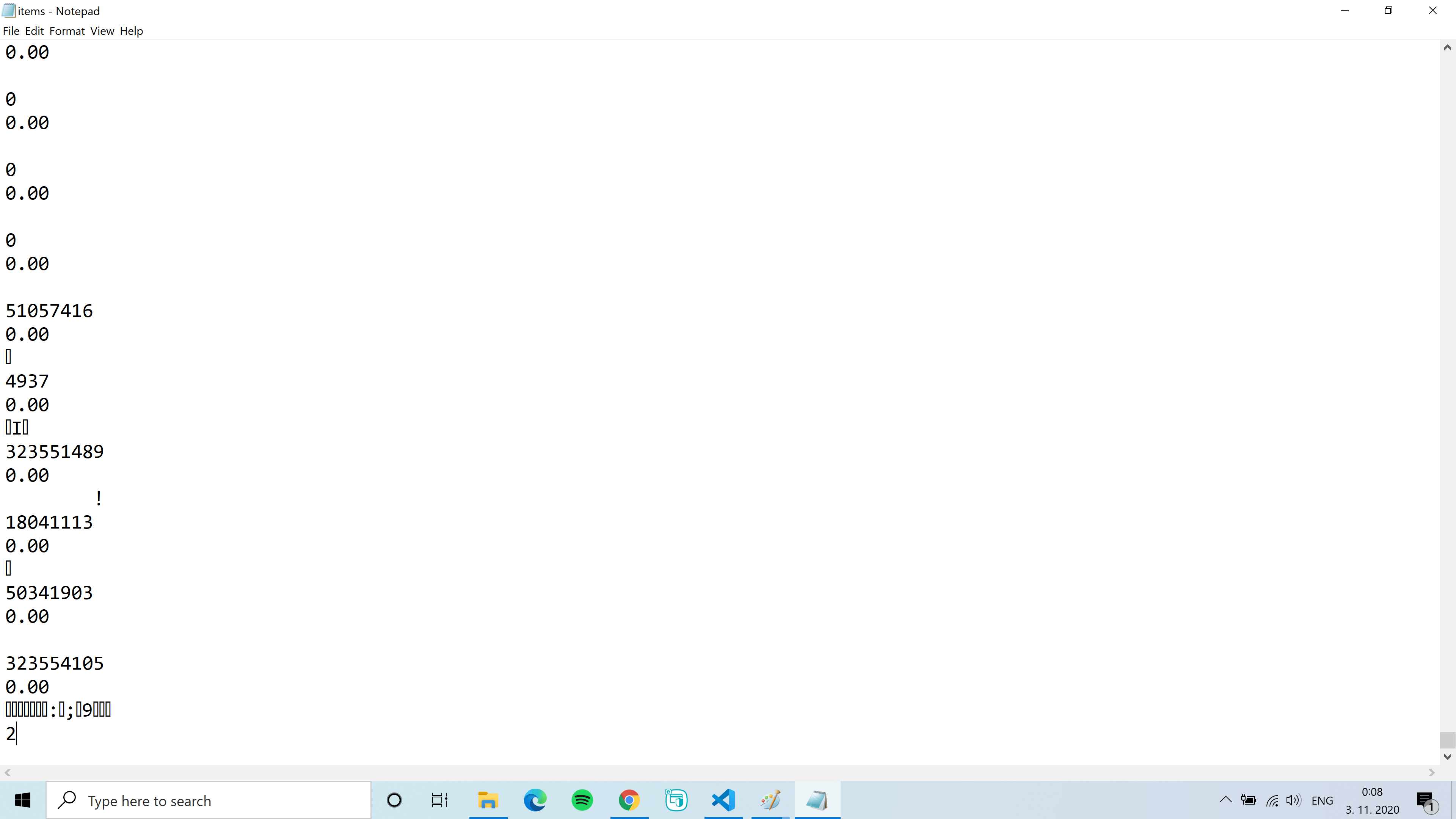 A way to know if element in array of struct is empty/NULL in C Stack