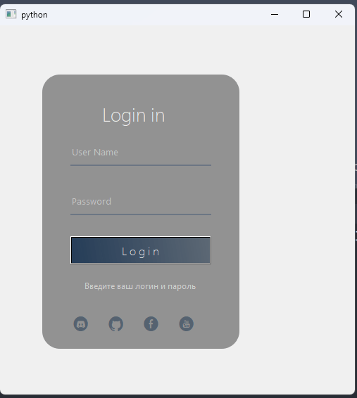 pyqt5 Widget background not showing PyQt6 Stack Overflow