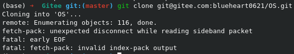 git error fatal fetchpack invalid indexpack output Stack Overflow