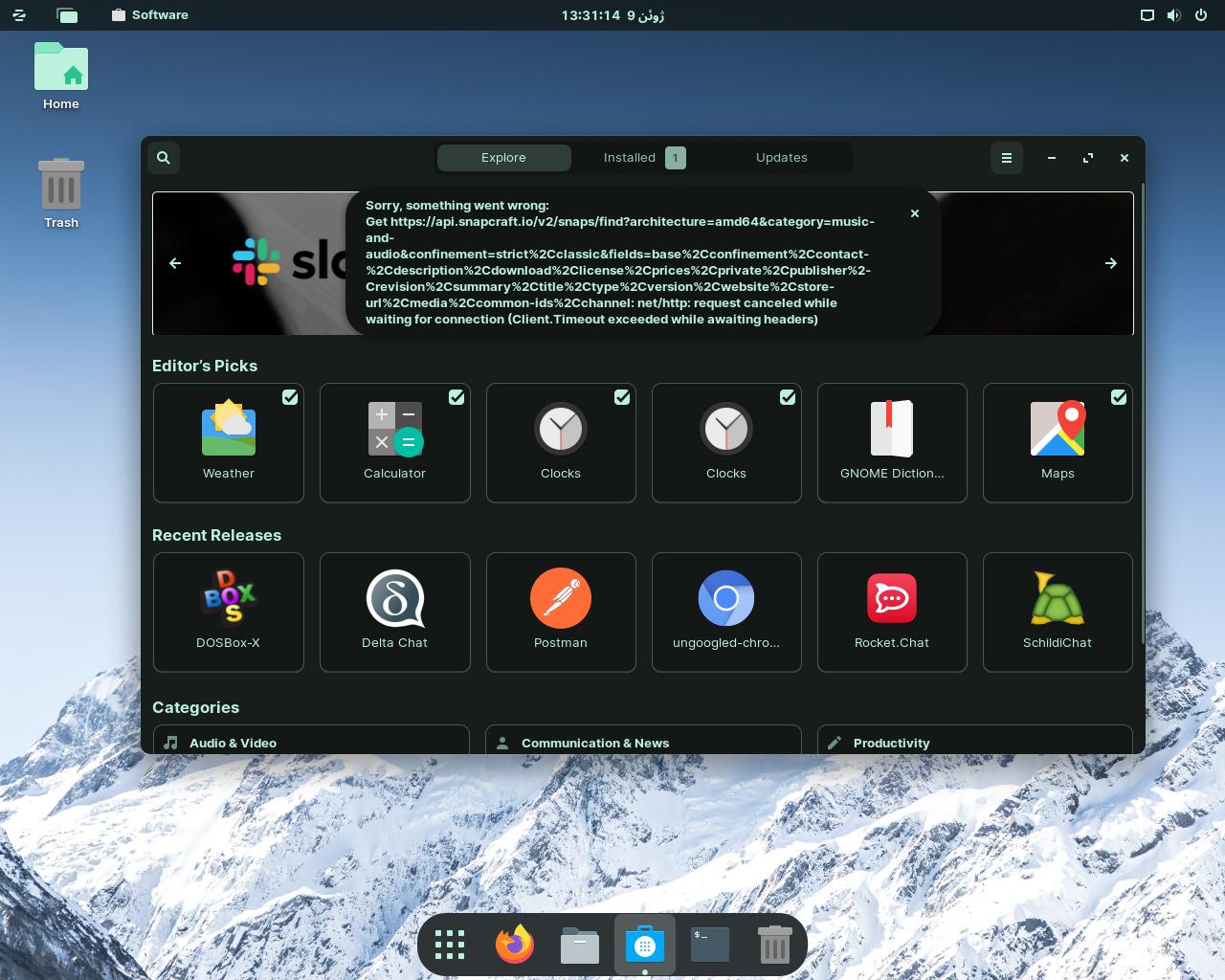 Software Center error in Zorin OS Unix & Linux Stack Exchange