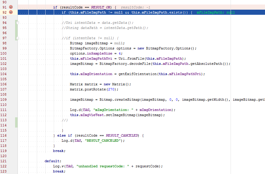 android MediaStore.EXTRA_OUTPUT always contains null in Landscape