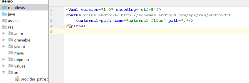 Android file provider permission denial Stack Overflow