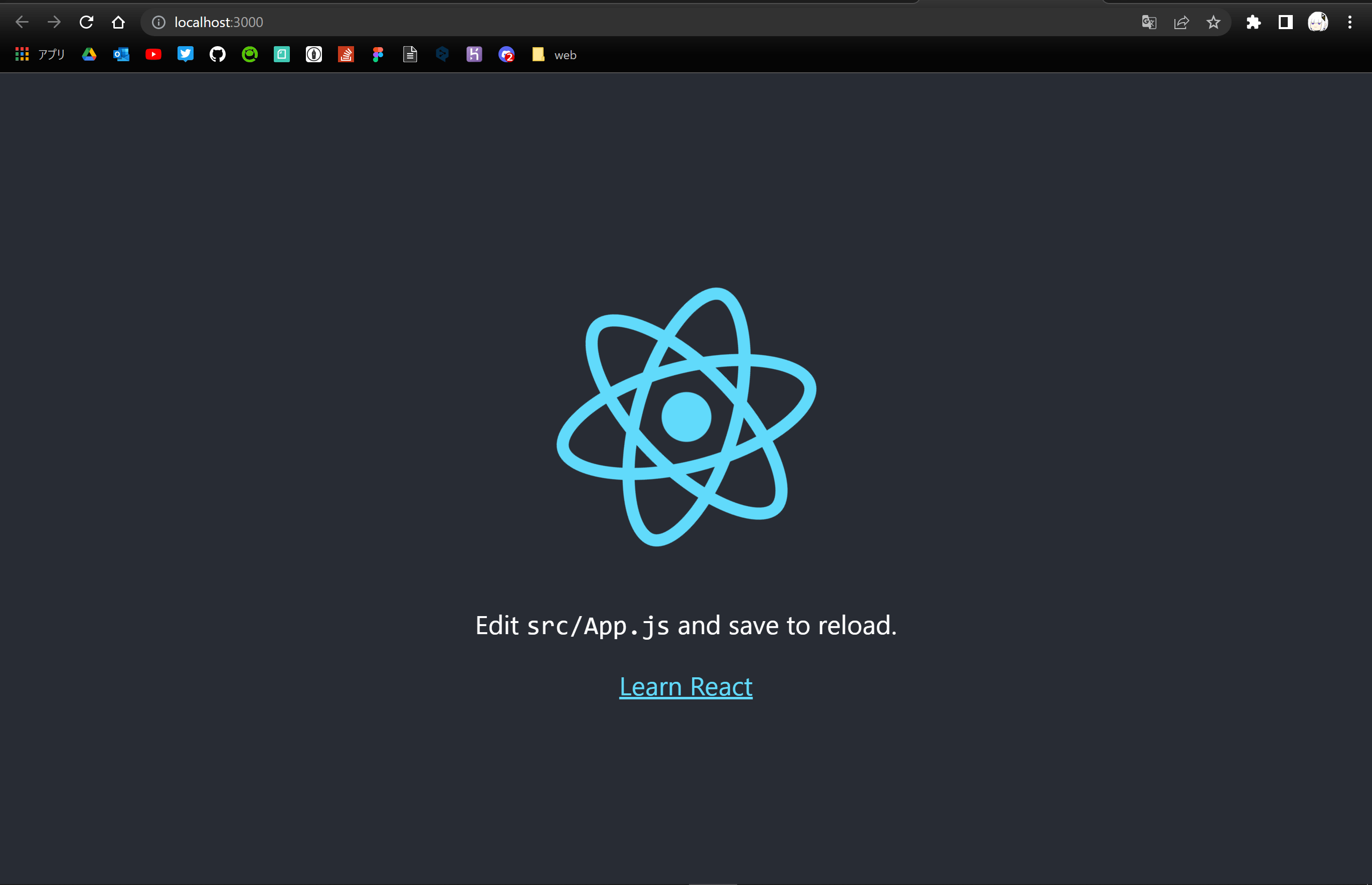 node.js npm start しても React アプリケーションに localhost でアクセスできない スタック・オーバーフロー