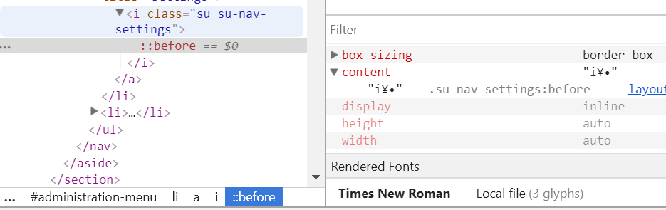 css Custom font icon not rendering properly in chrome