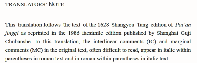 meaning - What does abbreviation “IC:” mean? - English Language & Usage