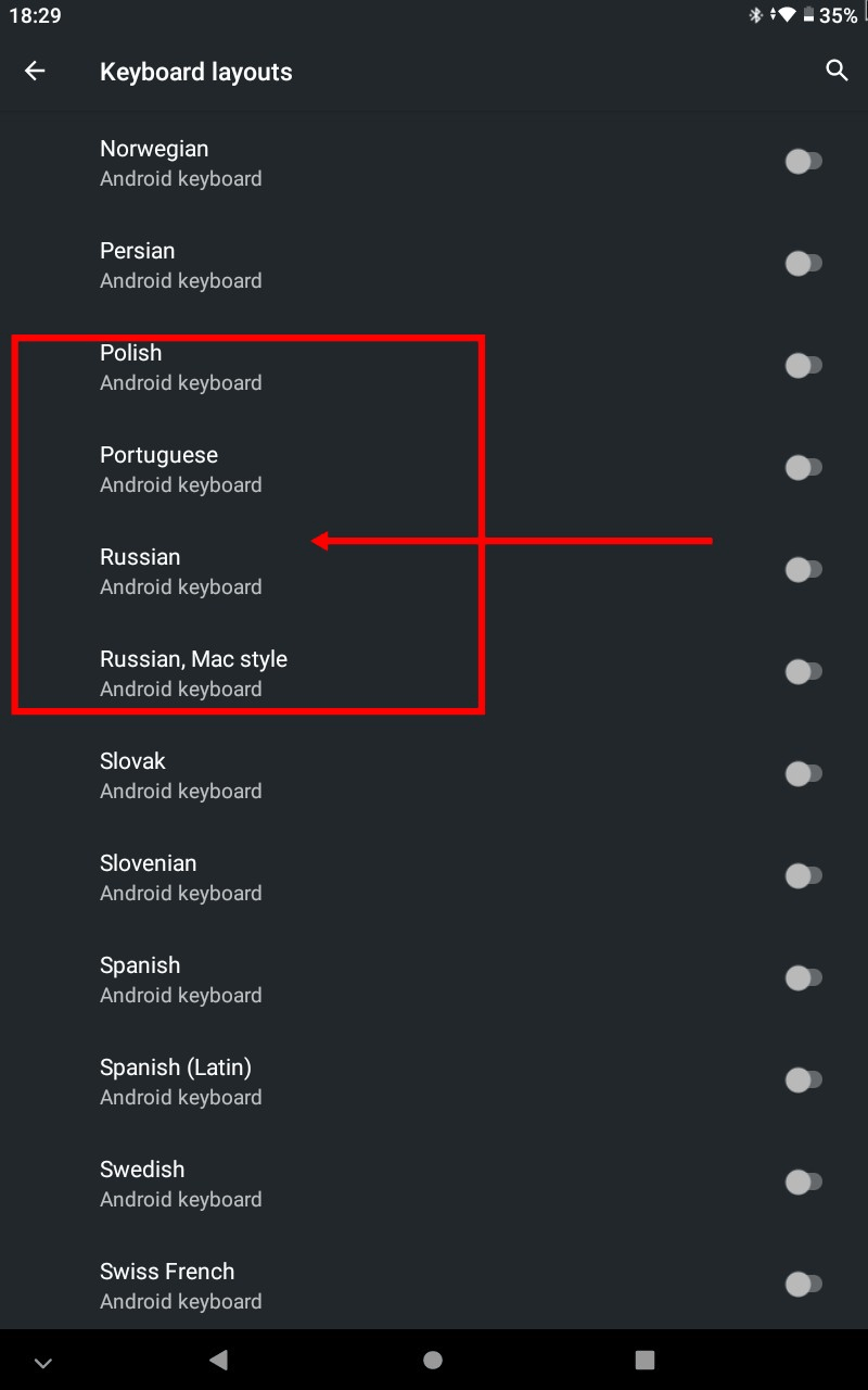 languages Romanian Layout for Physical Keyboard is absent Android
