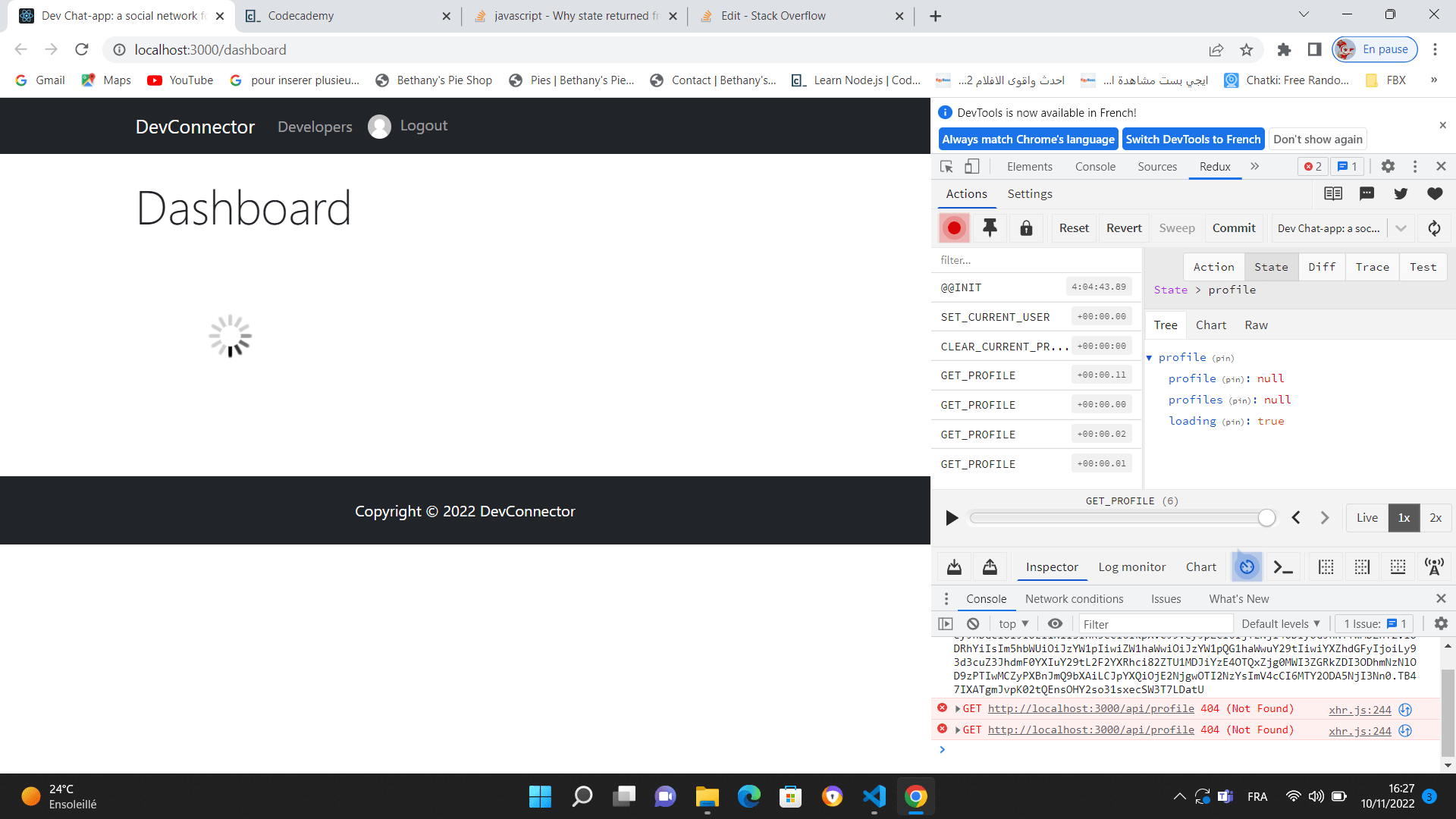 javascript why the profile inside the state return null instead of empty object after update