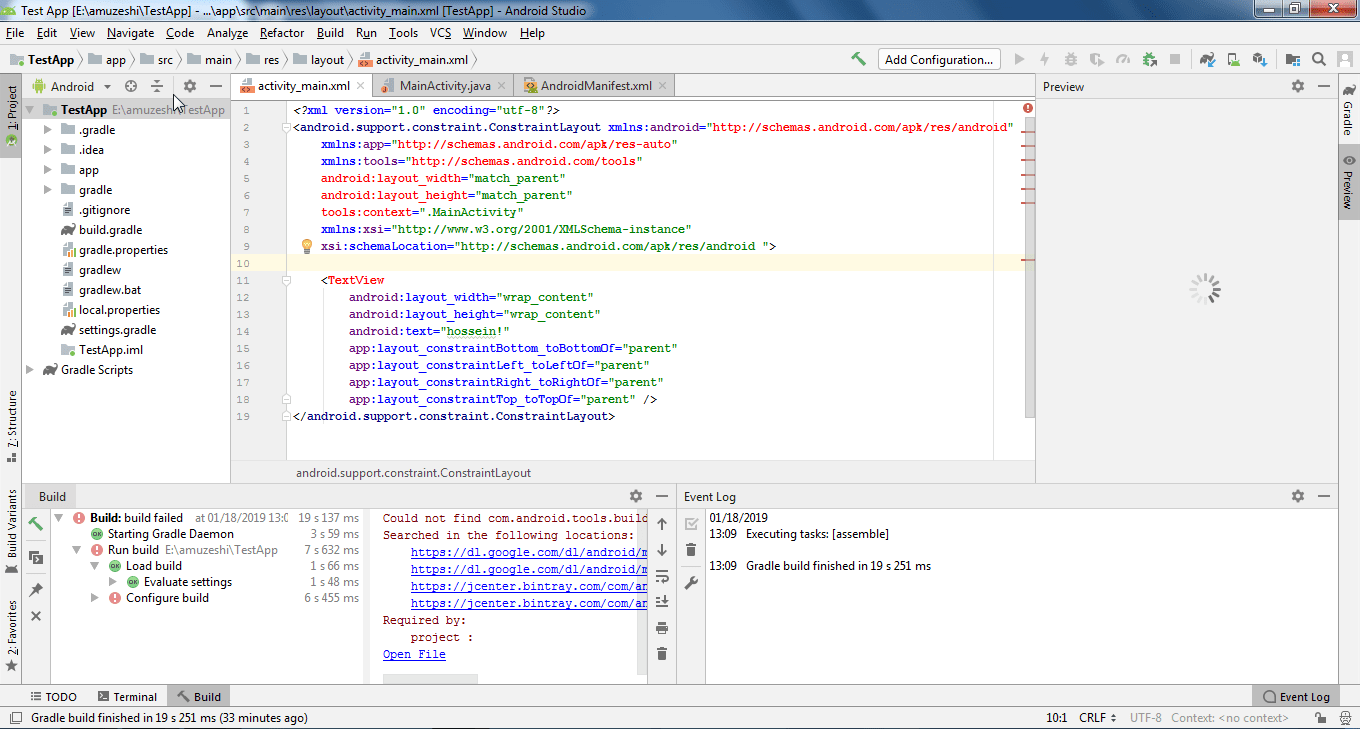error in first use android studio "URI is not registered