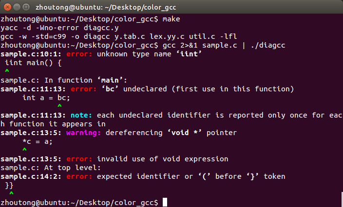 c++ Is there any way to get readable gcc error and warning output at the command line? Stack